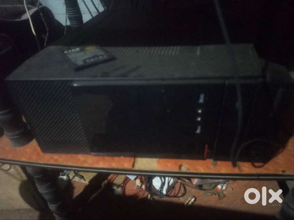 Lenovo  S510