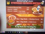 Street Foodie: Biriyani Stalls for Self-Entrepreneurs