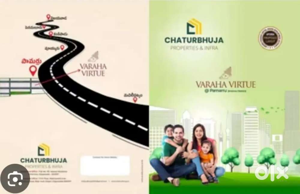 CRDA PLOTS AT PAMARRU N.H.WAY FACING