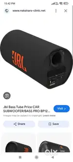 Bass tube for audio video