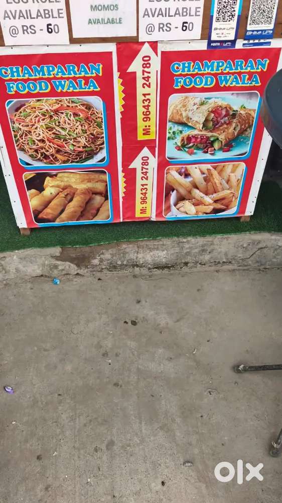 We need helper for our shop.