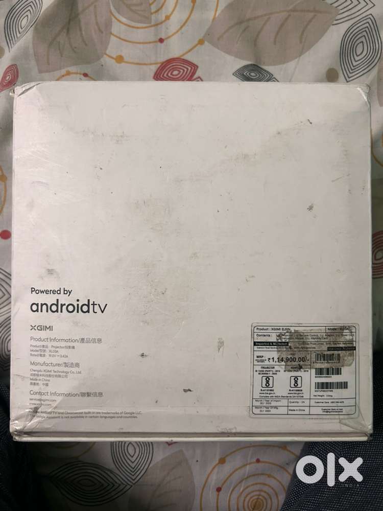 Projector not used