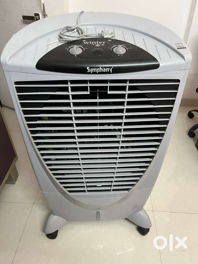 Cooler (Symphony)