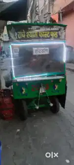 Very good condition