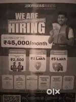 Delivery partner vaccancy available {piece rate-20}