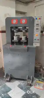Moulding machine