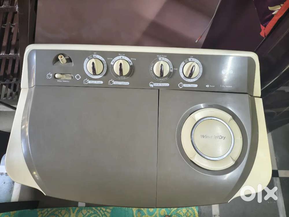 LG 7.0kg washing machine in excellent condition