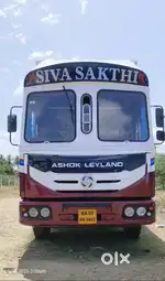 32ft SXL DRIVER WANTED
