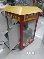 POPCORN MACHINE