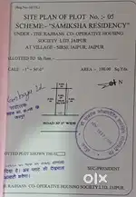 100 gaj plot in sirsi,gated colony,damar road,water, sewage and all