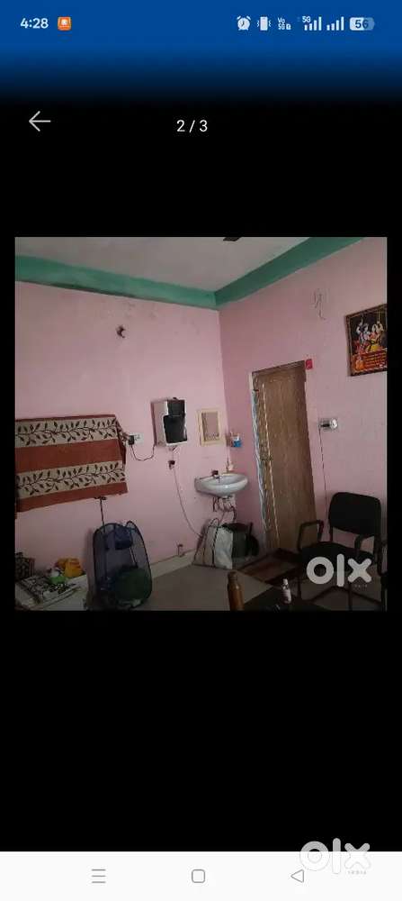 Only Family and Girls