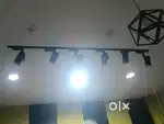 Focus light