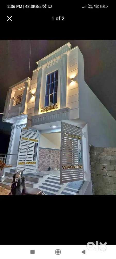 Leasing a house