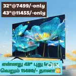 Fast selling led tv √ sony new 43 inch smart led tv just 11445