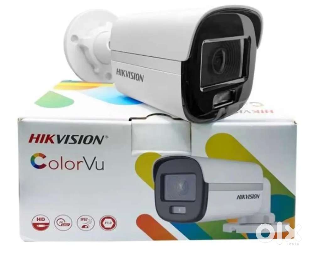 6 cameras installation