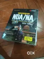 Pathfinder NDA/NA