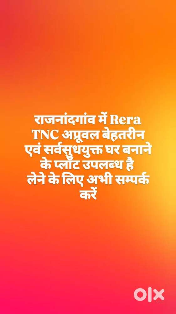 Rera TNC project all facilities available