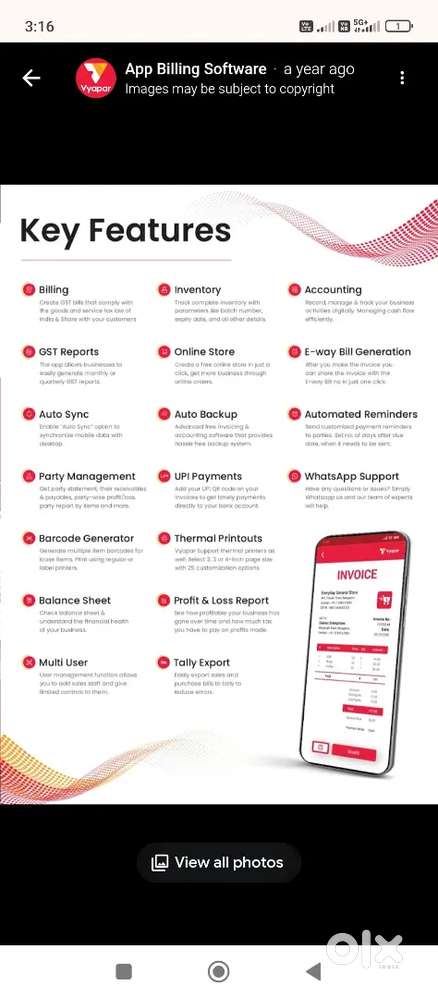 Vyapar Billing software