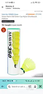 Yonex Mavis 350 shuttlecock