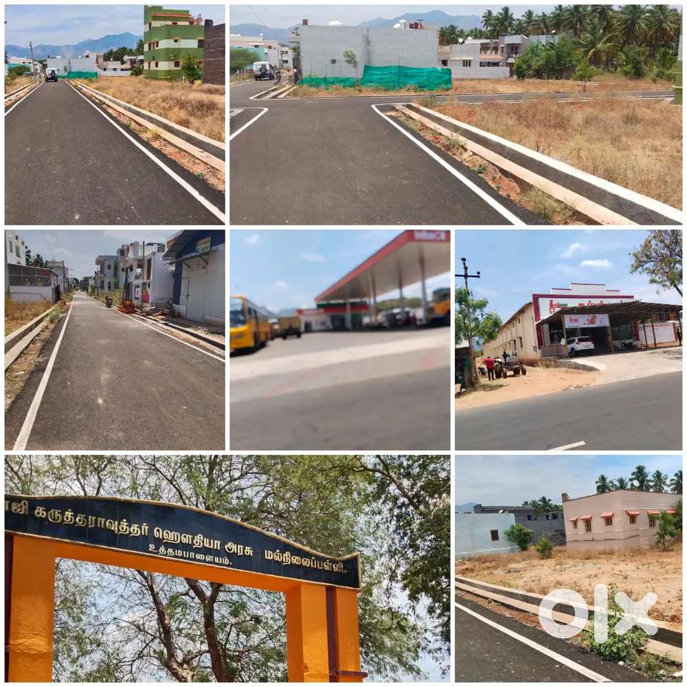 Kombai near uthamapalayam Arts&science coll DTCP RERA APP plot fr sale