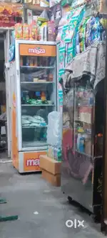 Display fridge