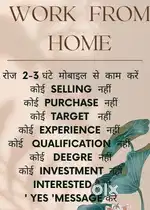 Only for ledis work