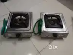 GAS STOVE FOR SALE