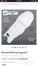 GM Diamond Batting pads