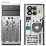 P ProLiant ML310e Generation 8 (Gen8)