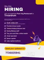 Veg restaurant staffs needed
