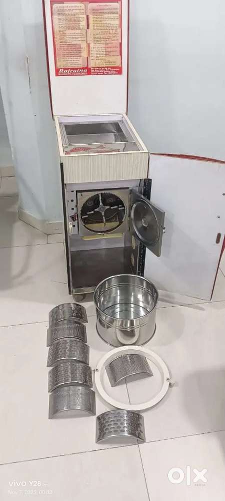 domestic grinding machine (aata chaki)