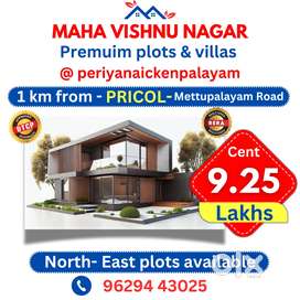 Dtcp plots & villas @ Thudiyalur periyanaickenpalayam