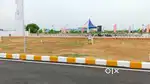 सुल्तानपुर रोड खुर्दही मार्केट के पास सस्ते प्लॉट ले बैंक लोन के साथ