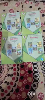 3rd class text book nd term book new 1st class nd novels