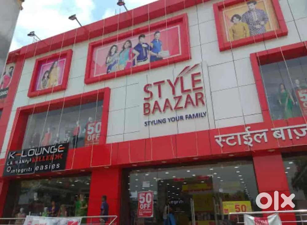 STYLE BAZAAR में शीघ्र आवश्यकता है मेल एंड फीमेल की