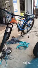 Cycle dis break