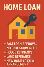 home loan arrangement service home loan fast approval house loan house