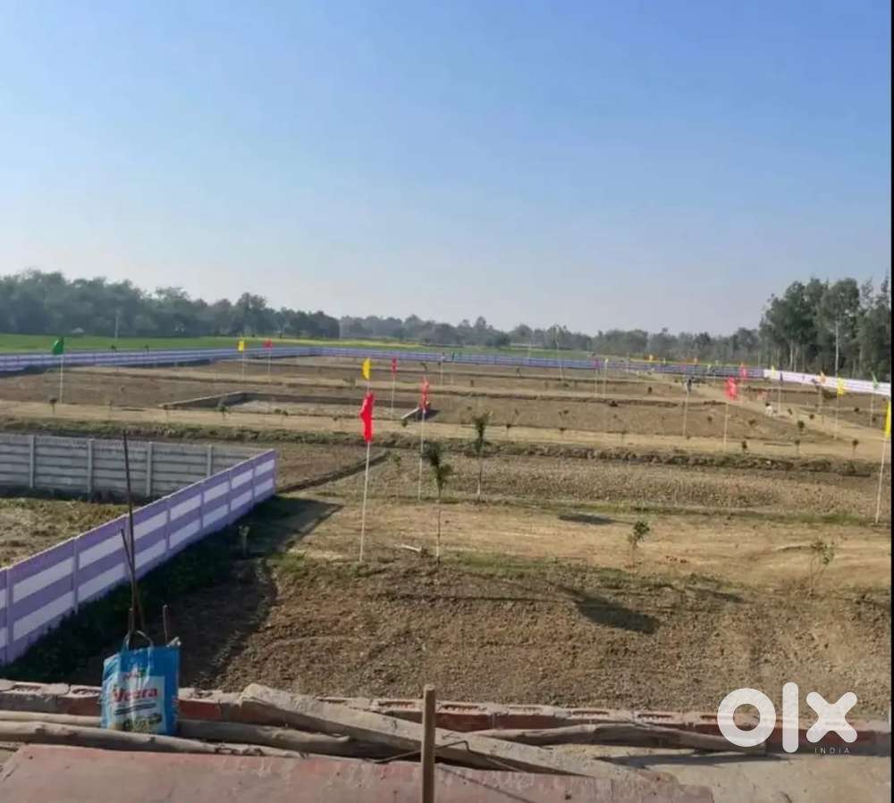 प्रदेश की राजधानी लखनऊ में अब आपका अपना प्लॉट