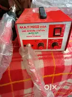 Smd machine