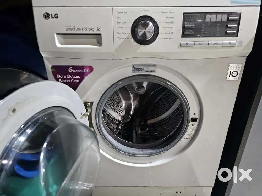 WASHING MACHINE