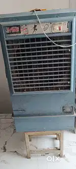 Cooler Vetco