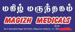 Staff wanted for Medical Shop