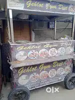 Rrehdi fast food