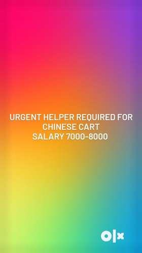 urgent requirement of boy or girl for helping in cooking items interested one contactpart time timin...