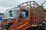 EICHER 1059 PRO 14 FEET