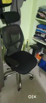 Computer chair