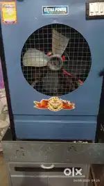 Cooler - Extra power Air Cooler