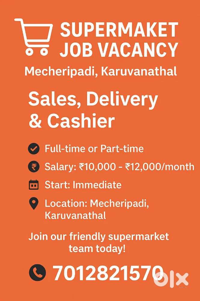 Supermarket  job