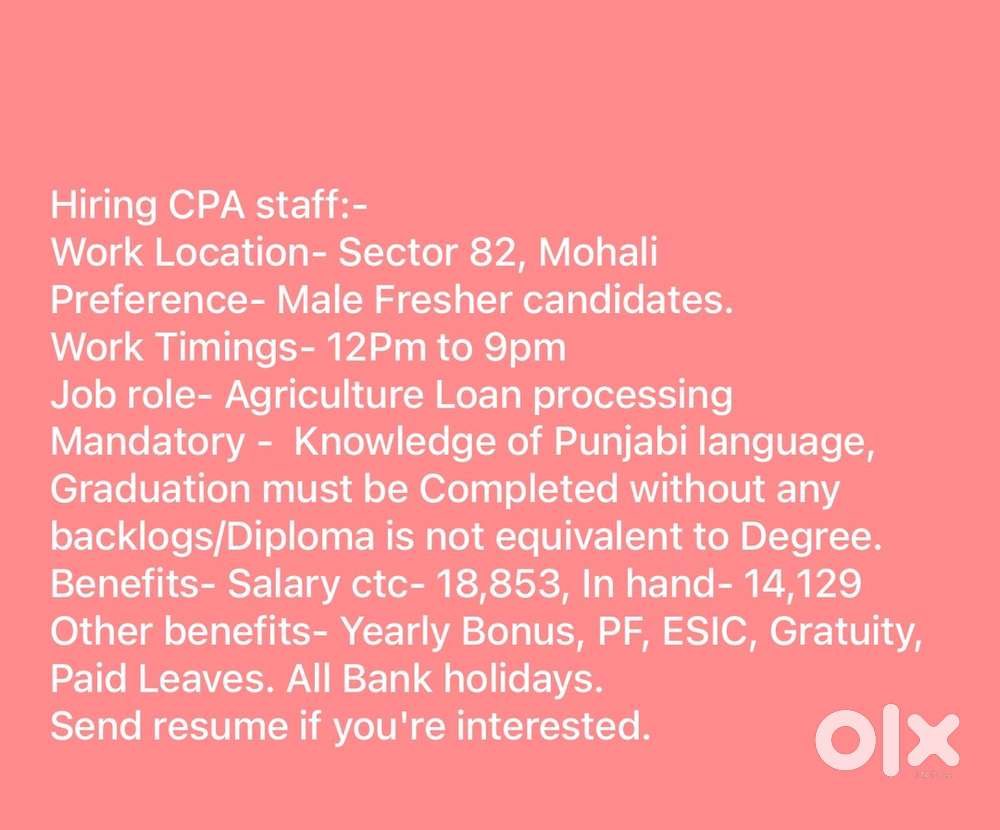 Agriculture loan processing