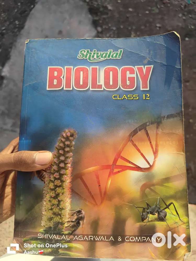 Shivalal Biology Class 12